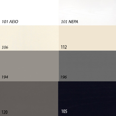 Επιφάνεια Μελαμίνης 50x90