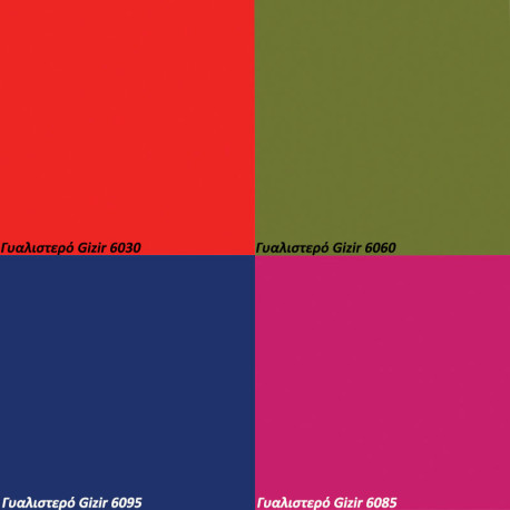 Dreck Γραφείο Γωνία Μελαμίνης 160x150x74εκ