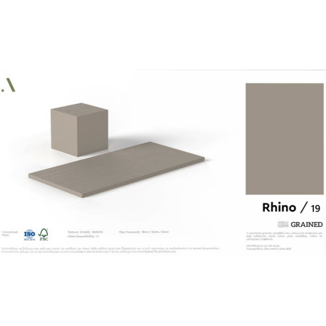 Βιβλιοθήκη Ξύλινη Με 2 Πόρτες 80x38x187εκ