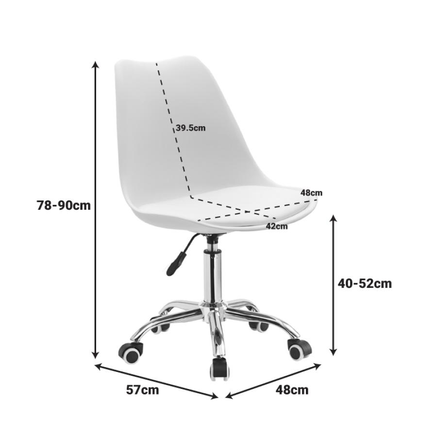 Καρέκλα γραφείου εργασίας Gaston II pakoworld pp-pu cappuccino 48x57x77-90εκ