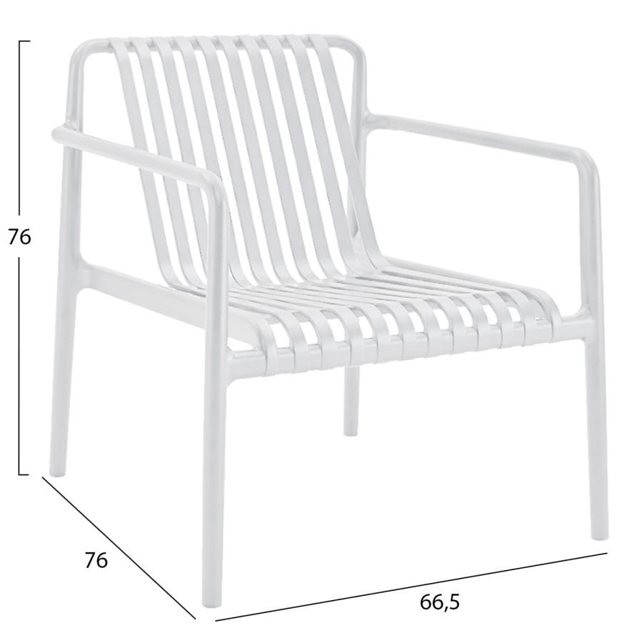 ΠΟΛΥΘΡΟΝΑ LOUNGE ΕΞΩΤ.ΧΩΡΟΥ MALEN HM6626.01 ΛΕΥΚΟ ΠΟΛΥΠΡΟΠΥΛΕΝΙΟ 66x77x76Υεκ